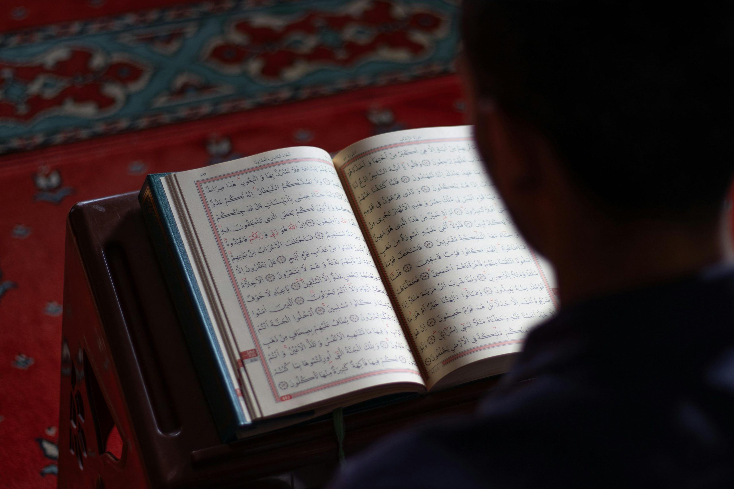 Student memorizing the Holy Quran